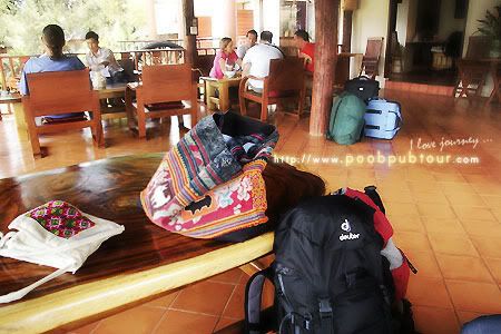 หลวงพระบาง ที่พัก