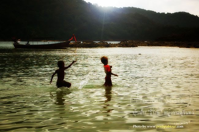 หมู่เกาะสุรินทร์