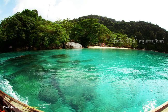 หมู่เกาะสุรินทร์