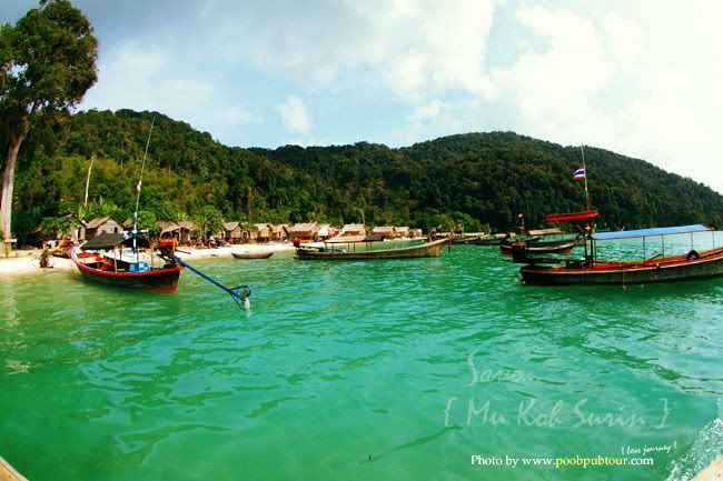 หมู่เกาะสุรินทร์