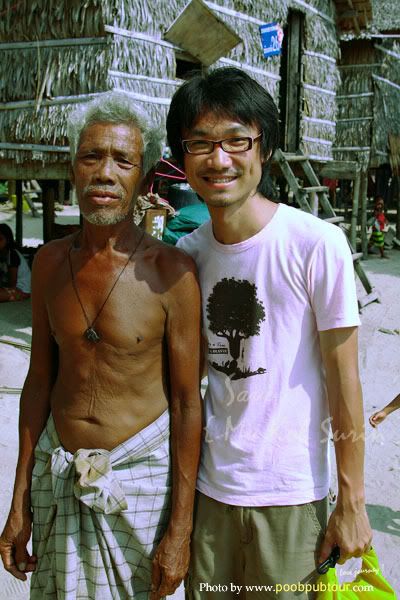 หมู่เกาะสุรินทร์