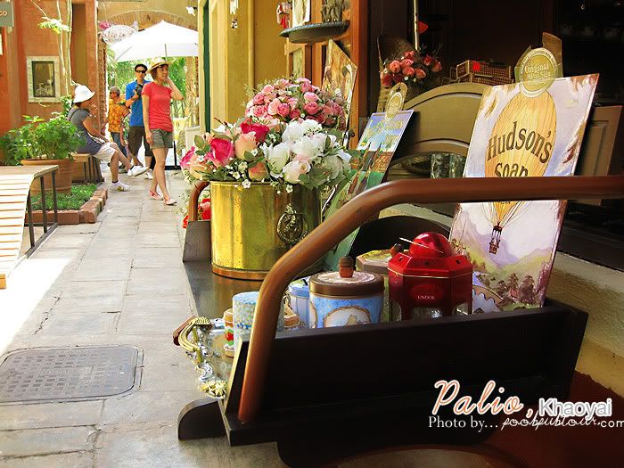 ร้านขายของ