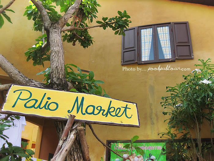 Palio market