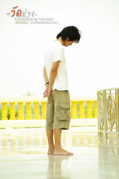 พื้นร้อนจัง...