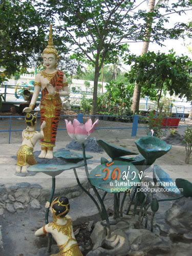 กัณหาชาลี
