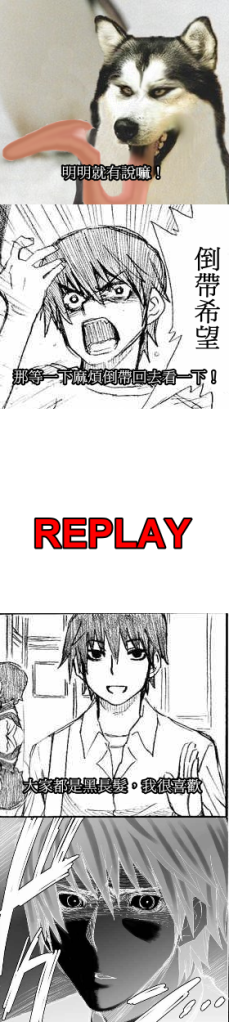 Korea_B_A.png