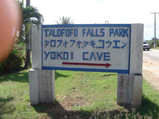 Yokoi cave