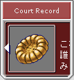 [Image: courtrecord_ICON-1.png]