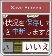 [Image: savescreen_ICON.png]